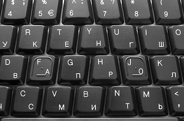 Image showing Close-up of Computer keyboard