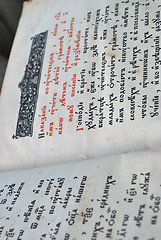 Image showing old book