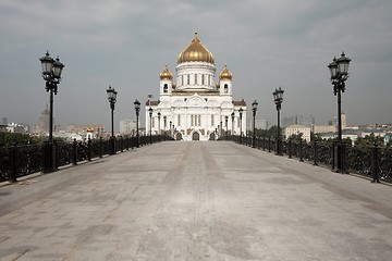 Image showing Cathedral