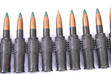 Image showing ammo