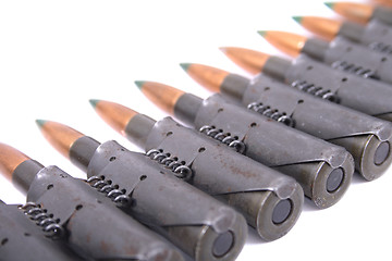 Image showing ammo