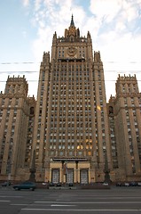 Image showing Foreign Office of Russia