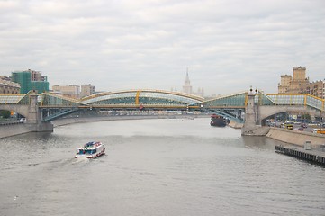 Image showing Bagration's Bridge