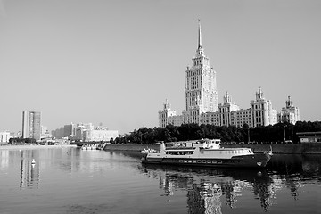 Image showing Moscow