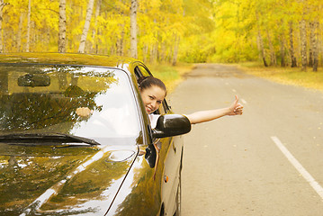 Image showing happy woman