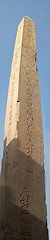 Image showing KarnakTemple obelisk