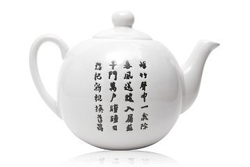 Image showing Teapot in asian style