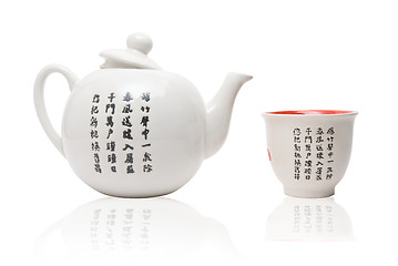 Image showing Tea-things in asian style