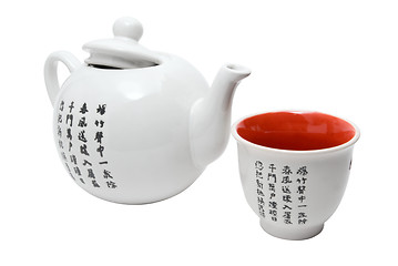 Image showing Tea-things in asian style with hieroglyphics