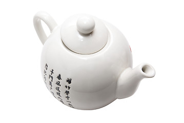 Image showing Teapot in asian style 