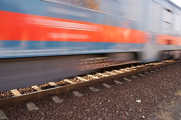 Image showing Train