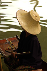 Image showing FLOATING MARKET