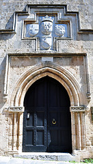 Image showing Old fortress door