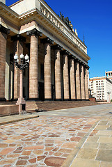 Image showing Moscow state university