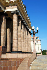 Image showing Moscow state university