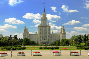 Image showing Moscow state university