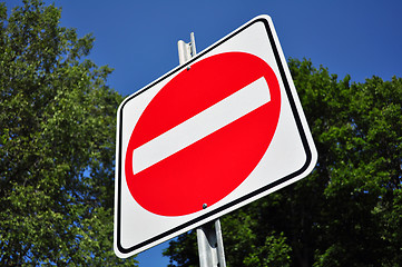 Image showing Do not enter sign