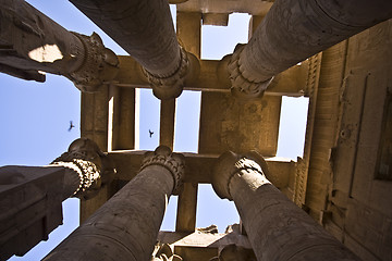 Image showing Kom Ombo temple