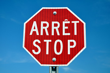 Image showing Stop sign