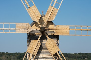 Image showing Windmill