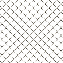 Image showing Chain Link Fence