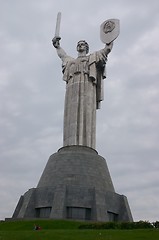 Image showing Monument of War Museum