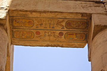 Image showing Karnak temple