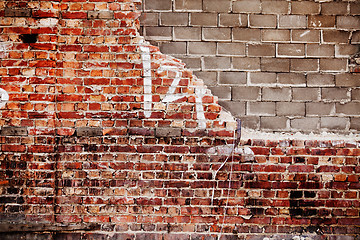 Image showing Brick Wall