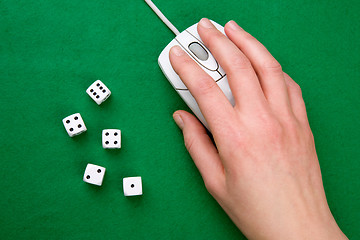 Image showing Computer Game