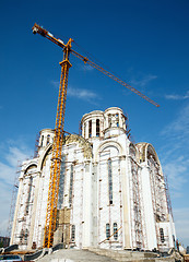 Image showing New cathedral