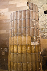 Image showing Saqqara