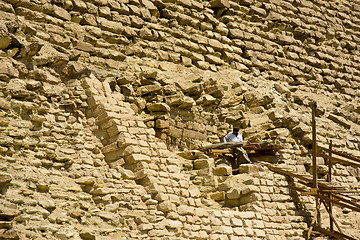 Image showing Saqqara