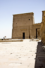 Image showing Philae temple