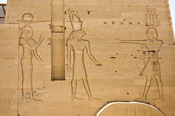 Image showing Philae temple