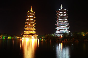 Image showing Pagodas at Night