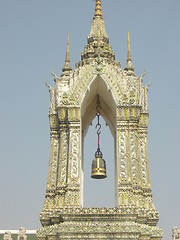 Image showing Architecture in Bangkok