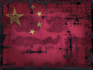 Image showing grunge china