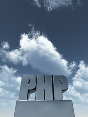 Image showing php