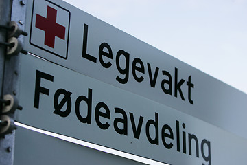 Image showing Legevakt og fødeavdeling