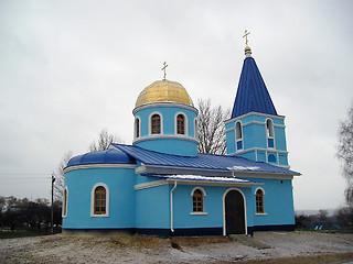 Image showing Little Church In Russian Village