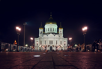 Image showing Cathedral