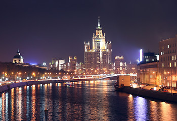 Image showing Russia. Moscow.