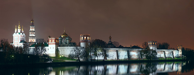 Image showing Moscow. Novodevichiy monastery.