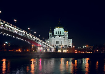 Image showing Moscow. Cathedral. Bridge.