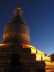 Image showing Golden Pagoda