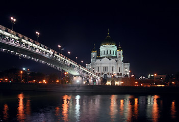 Image showing Moscow. Cathedral. Bridge.