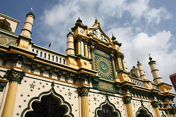 Image showing Singapore landmark