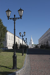 Image showing Kazan