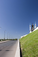 Image showing Qolsharif mosque / Kazan