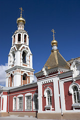 Image showing Orthodox Cathedral